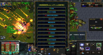风暴英雄和刀塔哪个难(dota1和风暴英雄)