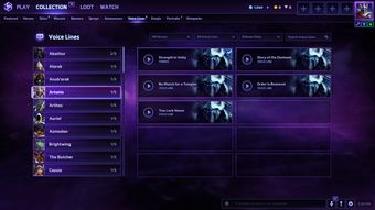 风暴英雄2.0加点攻略(风暴英雄技能 加点)