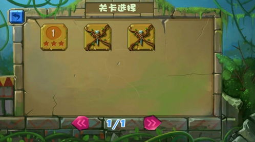 经典老版祖玛下载电视 经典老版祖玛下载