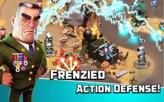 手机单机战争游戏(手机单机战争游戏3D)