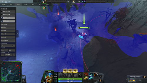 dota2攻击范围提示