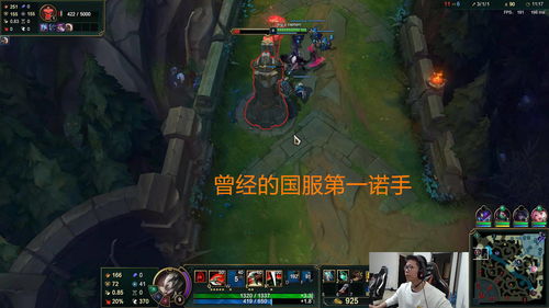 诺克萨斯之手出装云顶
