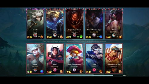 爆破鬼才出装顺序(爆破鬼才出装顺序图)