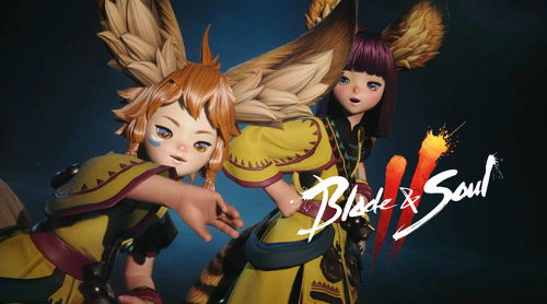 剑灵2韩服下载教程