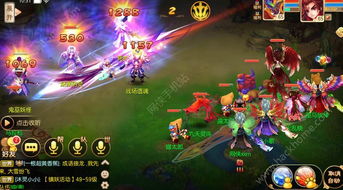 梦幻诛仙手游平民职业选择参考图