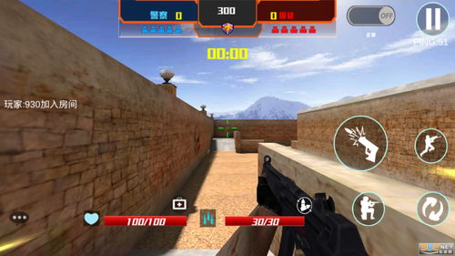 单机版cs下载手机版(单机版cs下载手机版安装)