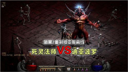 dota2瘟疫法师大招薄葬(瘟疫技巧 dota2)