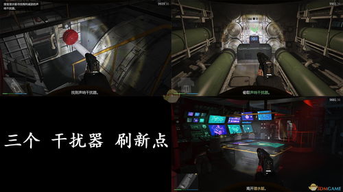 侠盗猎车手5秘籍大全