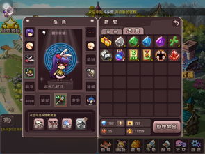无需登录的游戏盒