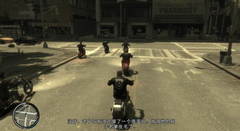 侠盗罪恶都市手机版(侠盗罪恶都市手机版怎么下载)