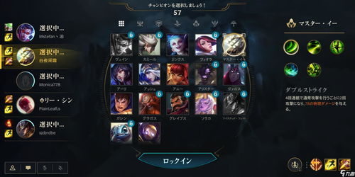 lol单机版全英雄人机(lol英雄联盟单机版下载)