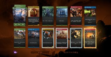 国服dota2一会卡一下(dota2会突然卡顿一下)