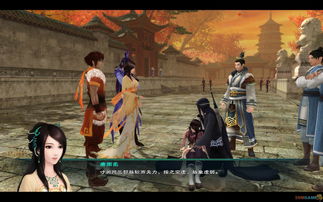 仙剑奇侠传3攻略(仙剑奇侠传3攻略图文攻略大全)