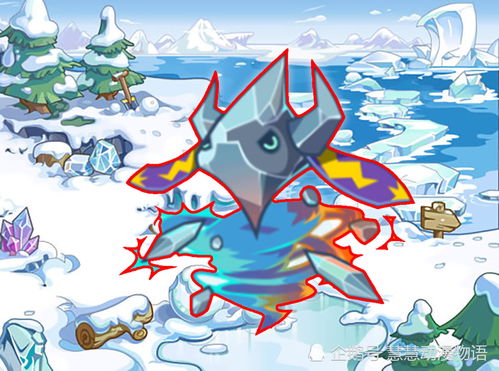 洛克王国迷之岛有什么宠物 洛克王国迷之岛宠物分布图