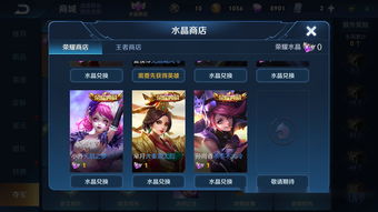 王者荣耀s32赛季时间表