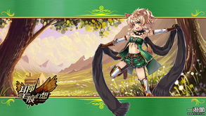 风色幻想1转职画面