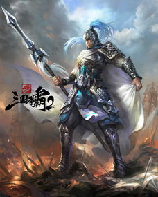 三国争霸2中吕布的形象