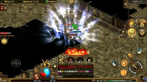 dota2吉祥前缀物品改名加冥灵(dota2吉祥三宝)