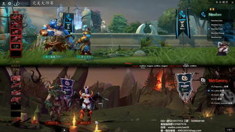 dota2战略大师(刀塔大师赛)