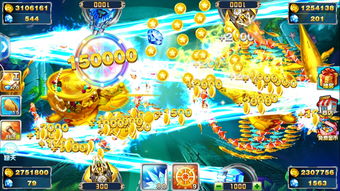 捕鱼大作战官方版本(捕鱼大作战官方版本柳岩)