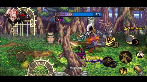 地下城与勇士手游正版(地下城与勇士手游正版官网下载苹果)