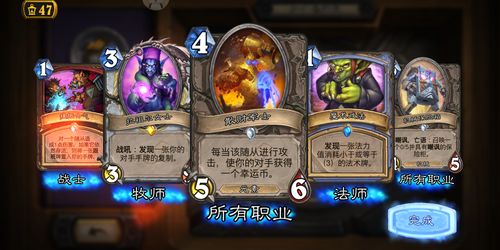 dota2进游戏特别慢