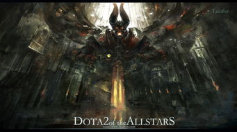 dota2沾血马裤及特效展示