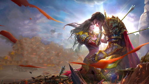Legendary Game Rankings