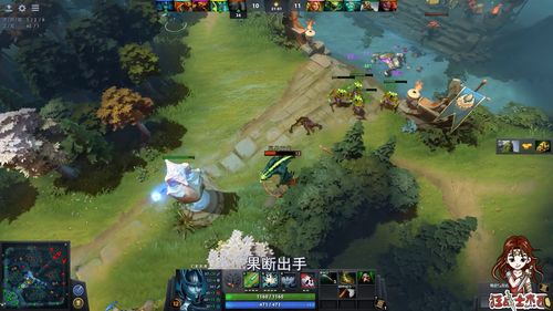 dota2连击刀称呼