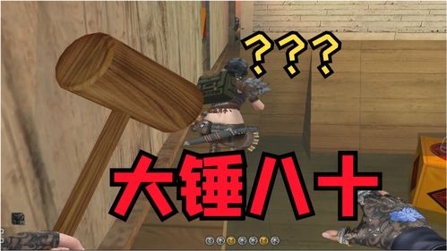 CF穿越火线美服官网