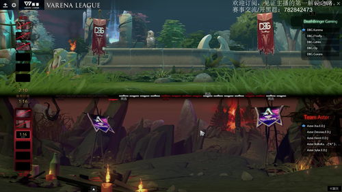 Dota2数字名字修改示例