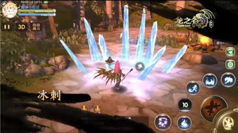 龙之谷手游魔导师加点(龙之谷魔导师用什么武器)