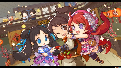 同校生2完美结局和普通结局插图