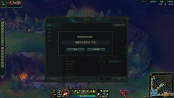 迅捷斥候怎么出装(lol迅捷斥候出装顺序)