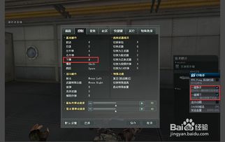 CF活动一键领取(cf活动一键领取软件手机版)