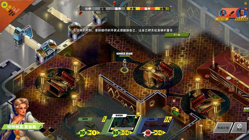 下载游戏大全(游戏大全)