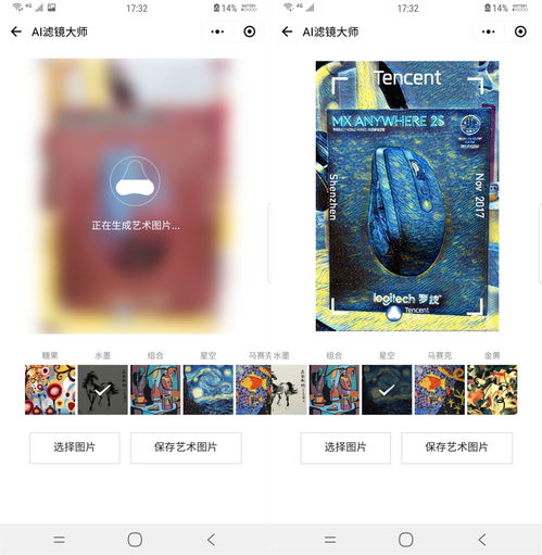 超好玩无需联网的手机游戏
