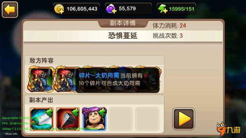 我叫mt平民最强阵容图(我叫mt阵容搭配非rmb)