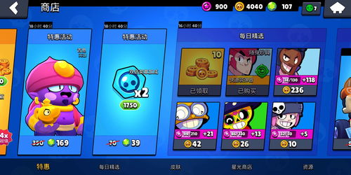 dota2切换国服后输入不到密码错误(dota2改不了国服)