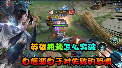 王者荣耀本命英雄测试网站