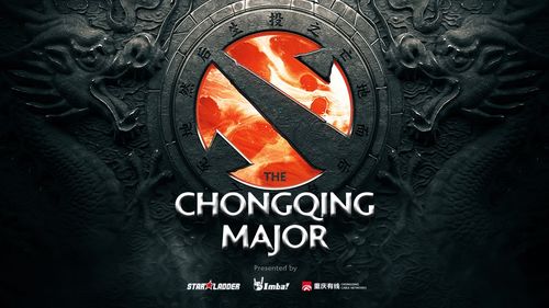 重庆dota2majorftd(重庆交通大学)