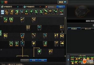 狱血魔神100级加点(狱血魔神走什么属强)