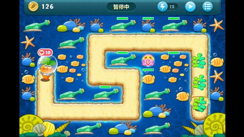 保卫萝卜海洋第7关攻略示意图