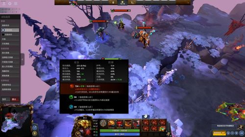 dota2技能叠加吗(dota2技能伤害怎么加)