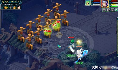 梦幻西游无底洞技能介绍2023