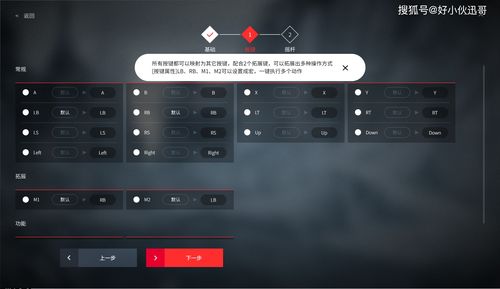 psp必玩神作排行(psp必玩神作排行榜最新)