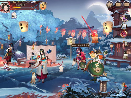 阴阳师山兔御魂(阴阳师山兔御魂搭配攻略)