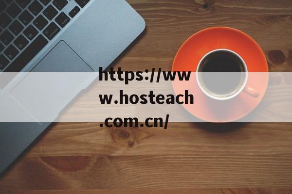 家园卫士弩箭全周目通关流程是什么?