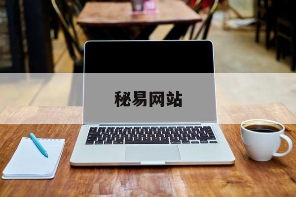 SE开启Steam冬季促销多款游戏新史低