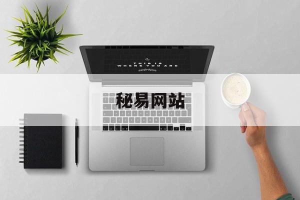 《极限竞速》Steam预购开启，标志性纽伯格林GP赛道于科隆游戏展亮相